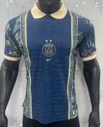2627 Player Version Paris Special Soccer Jersey